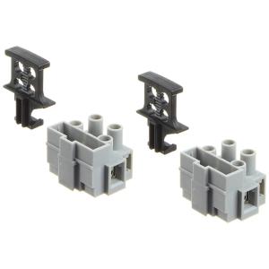 Клеммник Degson DG801-02P-11-00A(H) (упаковка 2шт) с держателем предохранителя на 2 контакта.[copy]