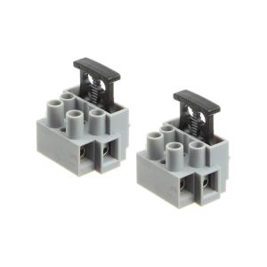 Клеммник Degson DG801-02P-11-00A(H) (упаковка 2шт) с держателем предохранителя на 2 контакта