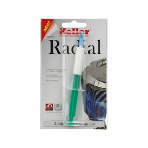 Клей Теплопроводный Radial 2мл Keller