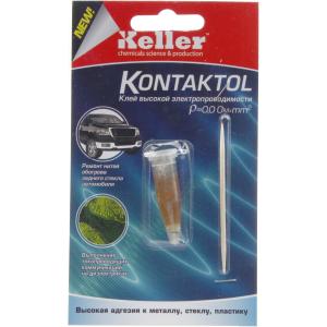 Клей ТОКОПРОВОДЯЩИЙ 2гр на серебре КОНТАКТОЛ