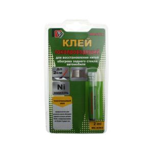 Клей Токопроводящий 2мл на Mastix