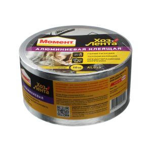 Клеящая лента хозяйственная алюминиевая 10метров