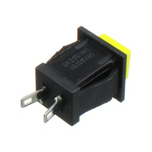 Кнопка 10мм квадратная желтая на разм 15*20