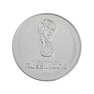 Коллекционная монета чемпионат мира по футболу 2018, эмблема