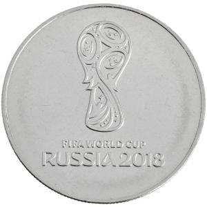 Коллекционная монета чемпионат мира по футболу 2018, эмблема
