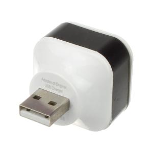 Концентратор USB-3USB(G) HUB B88