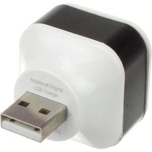 Концентратор USB-3USB(G) HUB B88