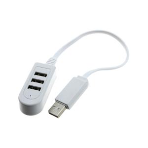 Концентратор USB-3USB(G) HUB белый