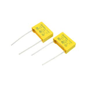 Конденсатор 0.15мкф 310В Vac X2 (упаковка 2шт) Suntan TS08H0A9154KBB0E0R