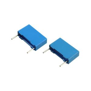 Конденсатор 0.1мкФ 400В vdc / 200Vac 5% (упаковка 2шт) Epcos B32652A4104J000 К73-17 имп