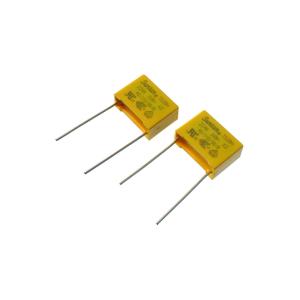 Конденсатор 0.22мкф 310В X2 (упаковка 2шт) Suntan TS08H0A9224KAB0G0R