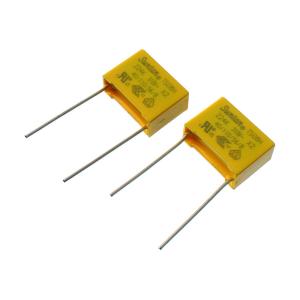 Конденсатор 0.22мкф 310В X2, (упаковка 2шт), Suntan TS08H0A9474KRB0G0R