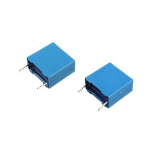 Конденсатор 0.68мкФ 250В vdc / 160Vac 5% (упаковка 2шт) Epcos B32652A3684J К73-17 имп.