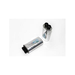 Конденсатор 0.97/2400W для СВЧ
