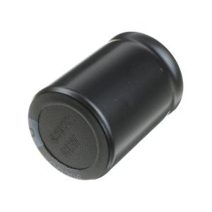 Конденсатор 10000мкФ 50В 30*40мм 105C Sinecon LHE103M1H3040CZPG2S00 Snap-in 3450мА 2000час