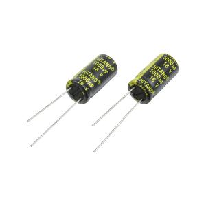 Конденсатор 1000мкФ 16В 10*21мм 105C (упаковка 2шт) Hitano EXR102M16B 1200мА 5000час