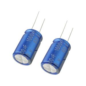 Конденсатор 1000мкФ 63В 16*25мм 105С (упаковка 2шт) JB JRB1J102M07501600250000B