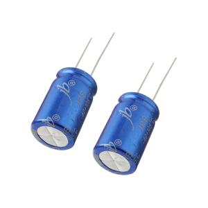 Конденсатор 1000мкФ 63В 16*25мм 105С (упаковка 2шт) JB JRB1J102M07501600250000B