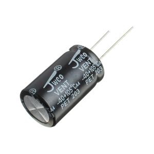 Конденсатор 100мкФ 450В 18*30мм 105C (упаковка 2шт) JWCO KM101M2WBKJ1830VBK 455мА 2000час