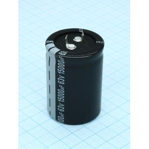 Конденсатор 15000мкФ 63В 35*50мм 85С (упаковка 2шт) Jamicon TLS159M063S1A5T50L Snap-in 5300мА 2000час