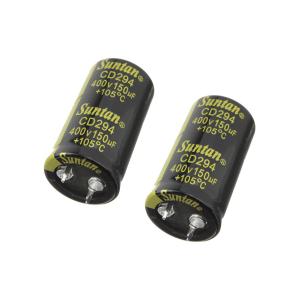 Конденсатор 150мкФ 400В 22*40мм 105С (упаковка 2шт) Suntan TS13DR2G151MSB0D0R Snap-in 2000час