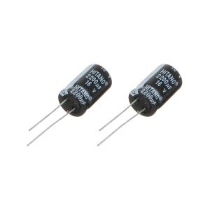 Конденсатор 2200мкФ 16В 13*21мм 105C (упаковка 2шт) Hitano EHR222M16B 1000мА 2000час