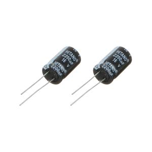 Конденсатор 2200мкФ 16В 13*21мм 105C (упаковка 2шт) Hitano EHR222M16B 1000мА 2000час