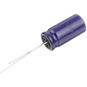 Конденсатор 2200мкФ 25В 12.5*25мм (упаковка 2шт) Panasonic ECA1EM222 1200мА 2000час