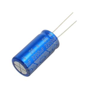 Конденсатор 2200мкФ 25В 13*25мм 105С JB JRB1E222M05001300250000B 800мА 2000час