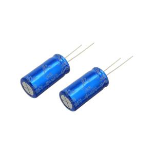 Конденсатор 2200мкФ 25В 13*25мм 105С (упаковка 2шт) JB JRB1E222M05001300250000B 800мА 2000час