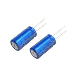 Конденсатор 2200мкФ 25В 13*25мм 105С (упаковка 2шт) JB JRB1E222M05001300250000B 800мА 2000час