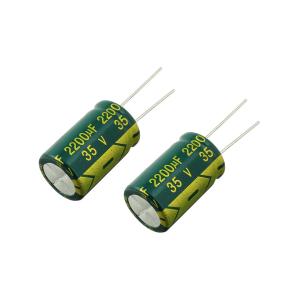 Конденсатор 2200мкФ 35В 16*25мм 105С (упаковка 2шт) JWCO LF222M1VBKJ1625EGN 2150мА 4000час