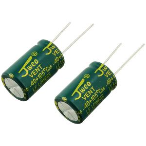 Конденсатор 2200мкФ 35В 16*25мм 105С (упаковка 2шт) JWCO LF222M1VBKJ1625EGN 2150мА 4000час