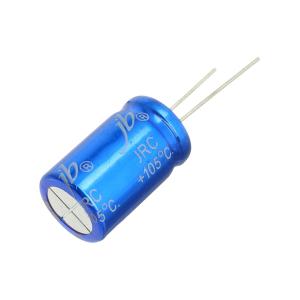 Конденсатор 2200мкФ 35В 16*26мм105С (упаковка 2шт) JB JRC1V222M075016002600000B 2820мА 2000час