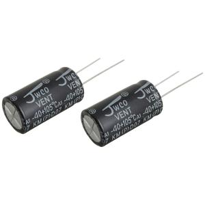 Конденсатор 2200мкФ 50В 16*30мм 105С (упаковка 4шт) Jwco KM222M1HBKJ1630VBK 1500мА 2000час[copy 64517][copy 67098]