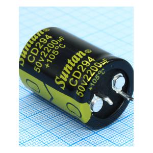 Конденсатор 2200мкФ 50В 22*30мм 105С (упаковка 2шт) Suntan TS13DR1H222MSB0D0R Snap-in 1400мА 2000час