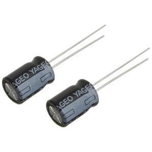 Конденсатор 220мкФ 25В 8*11мм 105С (упаковка 2шт) Yageo SH025M0220B3F-0811 200мА 2000час