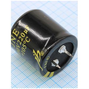 Конденсатор 220мкФ 400В 30*30мм 105C JB JNE2G221M10003000300 Snap-in 930мА 2000час
