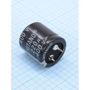 Конденсатор 220мкФ 400В 30*30мм 85С (упаковка 2шт) Hitano ELP221M2GBC Snap-in 1750мА 2000час