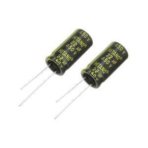 Конденсатор 22мкФ 450В 13*26мм 105C (упаковка 2шт) Hitano EXR220M2WB 320мА 5000час