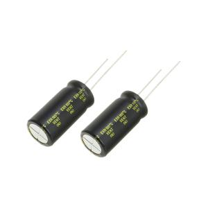 Конденсатор 22мкФ 450В 13*26мм 105C (упаковка 2шт) Hitano EXR220M2WB 320мА 5000час