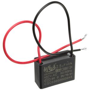 Конденсатор 2,5/450V 50/60Hz (5%) пускач CBB-61, гибкие