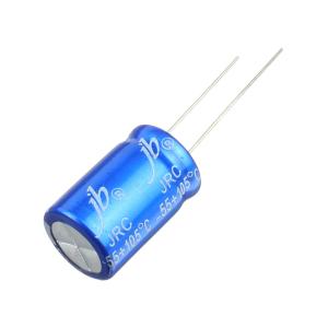 Конденсатор 3300мкФ 10В 13*20мм105С JB JRC1A332M05001300200000B 1900мА 2000час