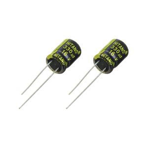 Конденсатор 330мкФ 16В 8*12мм 105C (упаковка 2шт) Hitano EXR331M16B 590мА 5000час