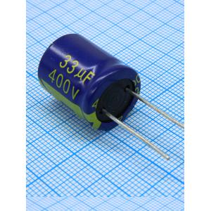 Конденсатор 33мкФ 400В 16*20мм 105С JWCO HGN330M2GBKJ1620EPG 552мА 12000час