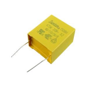 Конденсатор 4.7мкф 310В X2, Suntan TS08H0A9475KBB0I0R