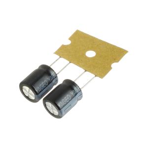Конденсатор 4.7мкФ 400В 10*12мм 105C (упаковка 2шт) Yageo SH400M4R70B5S-1012 66мА 2000час