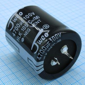 Конденсатор 4700мкФ 100В 35*40мм (упаковка 2шт) JWCO HLK472K2ABKJ3540VBK Snap-in 2000час