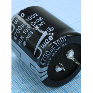 Конденсатор 4700мкФ 100В 35*40мм (упаковка 2шт) JWCO HLK472K2ABKJ3540VBK Snap-in 2000час