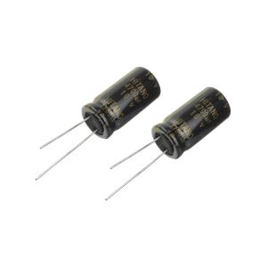 Конденсатор 4700мкФ 10В 13*26мм 105C (упаковка 2шт) Hitano EXR472M10B 1950мА 5000час